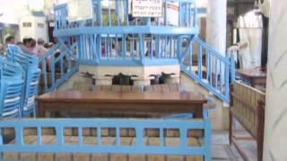 Abuhav Synagogue in Safad - The World's Oldest Kosher Torah at the mystical city of Safed, Israel