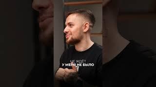 ЗАЧЕМ нужен переезд?! ПОЛНЫЙ ПОДКАСТ на канале! #podcast #бизнес #деньги #топ #sgorts #успех #рек