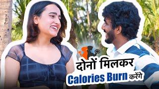 Me samaj nahi paya uska signal | Burn calories with workout