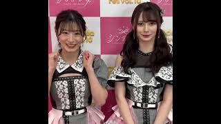 20230405 teamcinderella Instagram(上西怜, 山本望叶)