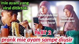 PRANK MUKBANG MIE AYAM PALING BARBAR PART 2⁉️ IBU IBU PENJUAL PANIK SAMPE VIRAL