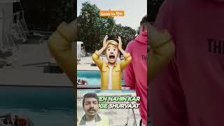 ग़ज़ब ka ट्रिक lagaya is aadami ne #tricks #dog #prank #funny #ytshorts