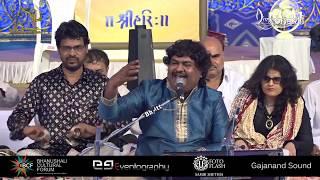 Mor Bani Thanghat Kare | Nagada Sang Dhol By Osman Mir at BKS Bhagwat | Rameshbhai Ojha