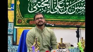 Imam Hasan(a.s) Manqabat | Iss Tarah Noore Hasan | 15 Ramzan | Abid Baquri | Kalam : Nafees Hallouri