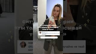 Фотографы, кто с таким сталкивался? Что делать? ‍️ Видео тоже стали забирать