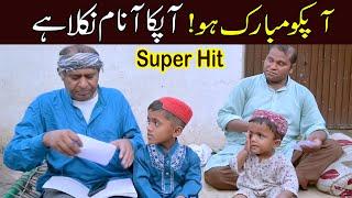 hilarious comedy by saddique tabasam & gergila | funny video | prank | #saddiquetabasam #comedy