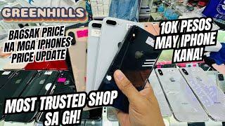 PINAKA MURANG BENTAHAN NG IPHONES SA GREENHILLS PRICE UPDATE NATIN! BELOW 10K PESOS MAY IPHONE KANA!