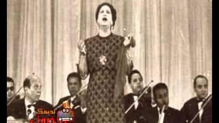 طوف وشوف   حفل كامل لأم كلثوم نادي الظباط سنة 1963م