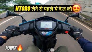 Should you buy Ntorq 125 in 2024 | New TVS Ntorq 124 Ride |