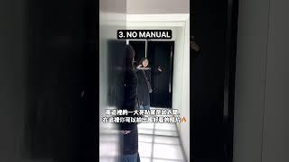 弘大購物必逛賣場TOP5推薦！有這張再折扣‼️