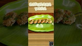 Sabudana Vada | Cook with Rachna ️ #cookwithrachna #shorts #viral #trending #nooniongarlic