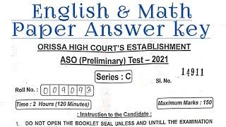 HC ASO MATH & ENGLISH ANSWER KEY