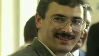 Приватизация предприятий, 1990-е годы, Россия