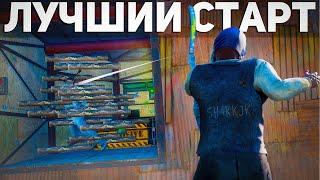 Самый Лучший Соло Старт за 5.000 часов в Раст/Rust. Шарк / SH4RKJK