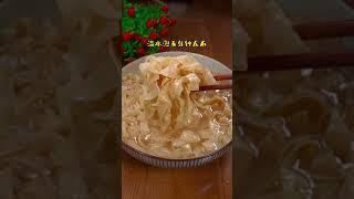 简简单单的大豆皮这样做好吃又下饭！#美食教程 #豆皮