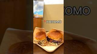 KOKOMO#漢堡#台南#台南美食#推薦#好吃#頹廢大師日常#hamburger#tasty#tainan#tainanfood#shorts#daily