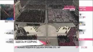 Иоанна Павла II причислят к лику блаженных