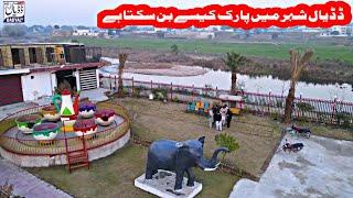 Bewal Haji Aslam Park | Dadyal Park Kab or kasy bany ga | Children Park Near Bewal Bazar | Dadyal TV