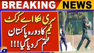 Sri Lanka A cricket team tour of Pakistan cancelled Due to PTI Protest | Breaking News