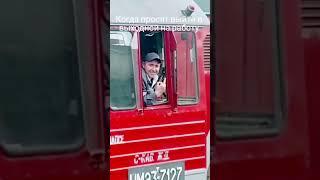 На работу в выходной