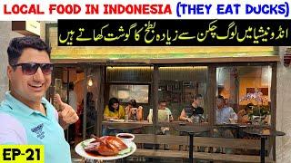 Local Food in INDONESIA  They Eat Ducks [EP-21] Asia Tour 2024