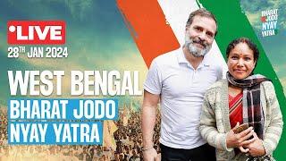 LIVE Rahul Gandhi Bharat Jodo Nyay Yatra | Jalpaiguri, West Bengal | Congress | Oneindia News