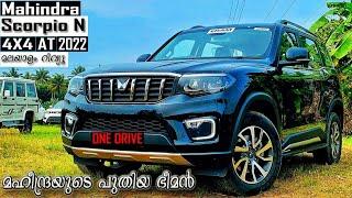 2022 Mahindra Scorpio N 4X4 Malayalam Review | Z8 L | Diesel AT | Napoli Black | UNBEATABLE SUV?