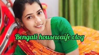 আর পারলাম না # Bengali housewife daily blog #housewaife daliy vlog# housewaife sari vlog#viral vlog