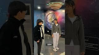 2024 청소년중독예방 디지털 온온 공모전 수상작(장려상)_안테나팀 '온라인 도박 예방 '