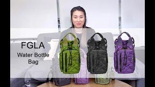 FGLA Water Bottle Bag