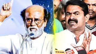 Seeman's Strong Speech against Rajinikanth| RN 120