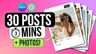 Bulk Create In Canva with IMAGES in Seconds ⏰!