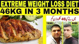 Weight Loss Transformation| extreme diet plan| |110kh to 64kg| 46kg in 3 months|usman butt