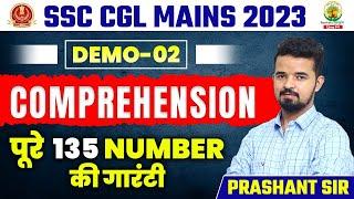 SSC CGL MAINS WARRIOR BATCH 2023 | COMPREHENSION|| By Prashant Solanki Sir #ssccgl2023