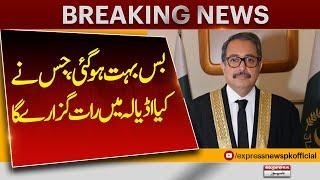 IHC CJ Aamir Farooq Aggressive Remarks | Social Media Campaign Against Justice Tariq Jahangiri