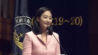 2024 광림 선교구 성가경연대회 2024121