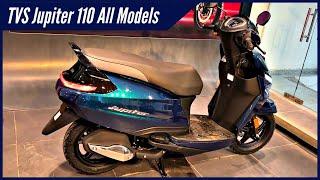 2025 TVS Jupiter All Models On Road Price | Difference | Features | Mileage | All Colors Detail