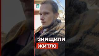 Друге життя після вибуху! Історія порятунку киянина під час атаки на Київ 23 червня