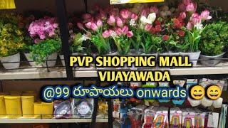 PVP Shopping Mall || Vijayawada || Christmas Shopping || Usha House