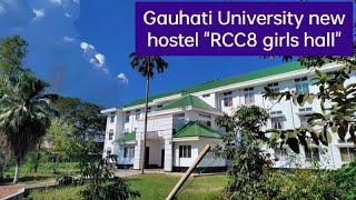 Gauhati University new Hostel and my room..!!!!! @hemiboruahsdiary27