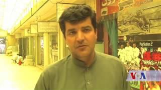 Unemployment in Afghanistan  -  VOA Ashna