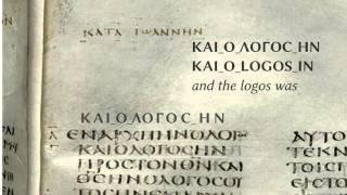 Reading the oldest bible - Codex Sinaiticus