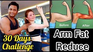 Lose Arm Fat in 30 Days | Get Slim Arm | Fast 30 days Challenge