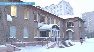 Диспансеризация в городской поликлинике