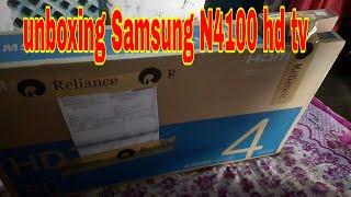 SAMSUNG N4100 32INCH (80 CM) HD TV 4SERIES  ;- UNBOXING WITH ABHISHEK