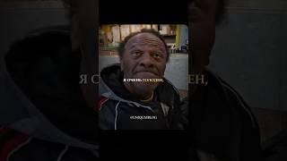 Добрые дела спасают мир ( #доброта #мотивация #помощь )