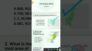 Pak Study MCQs for pma, ppsc, css and fpsc|#pakstudy#mcqs#pma#ppsc#fpsc#css#important#ytshorts