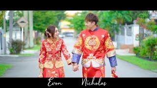 A Day of Chinese Malaysian Wedding  | Nicholas + Evon