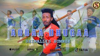 Shimallis Humnee  /Abbaa Dhugaa/ New Ethiopian Oromo Music  (2024) Official Video