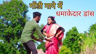 Dj Wale Bhau Jara Gondi Baji Keem | Jabarsingh Narre  | Gondi Song #djwalebhaujaragondibajikeem